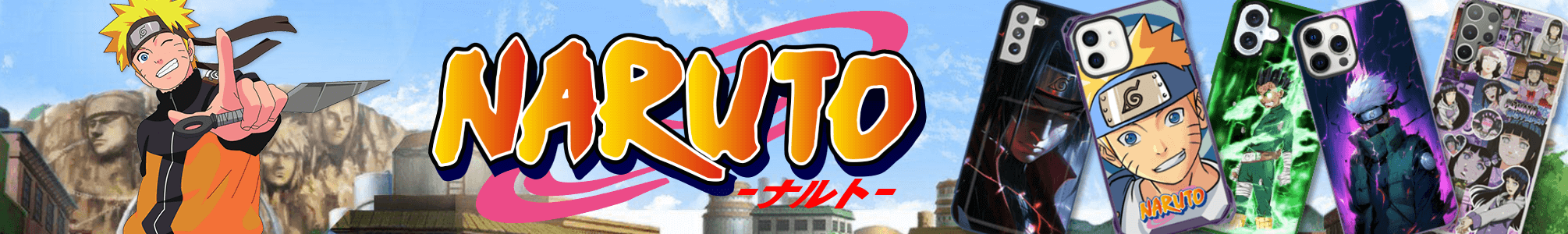 Naruto