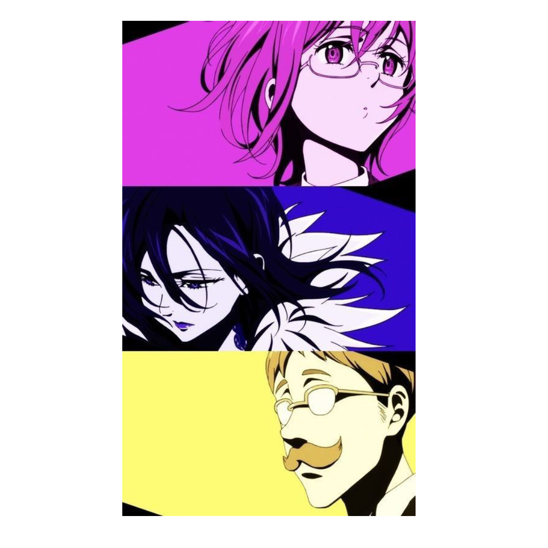 overlay