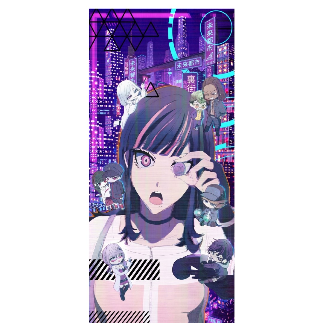 overlay