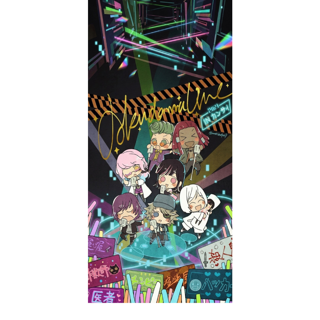 overlay
