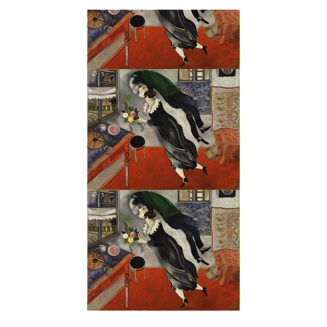 overlay