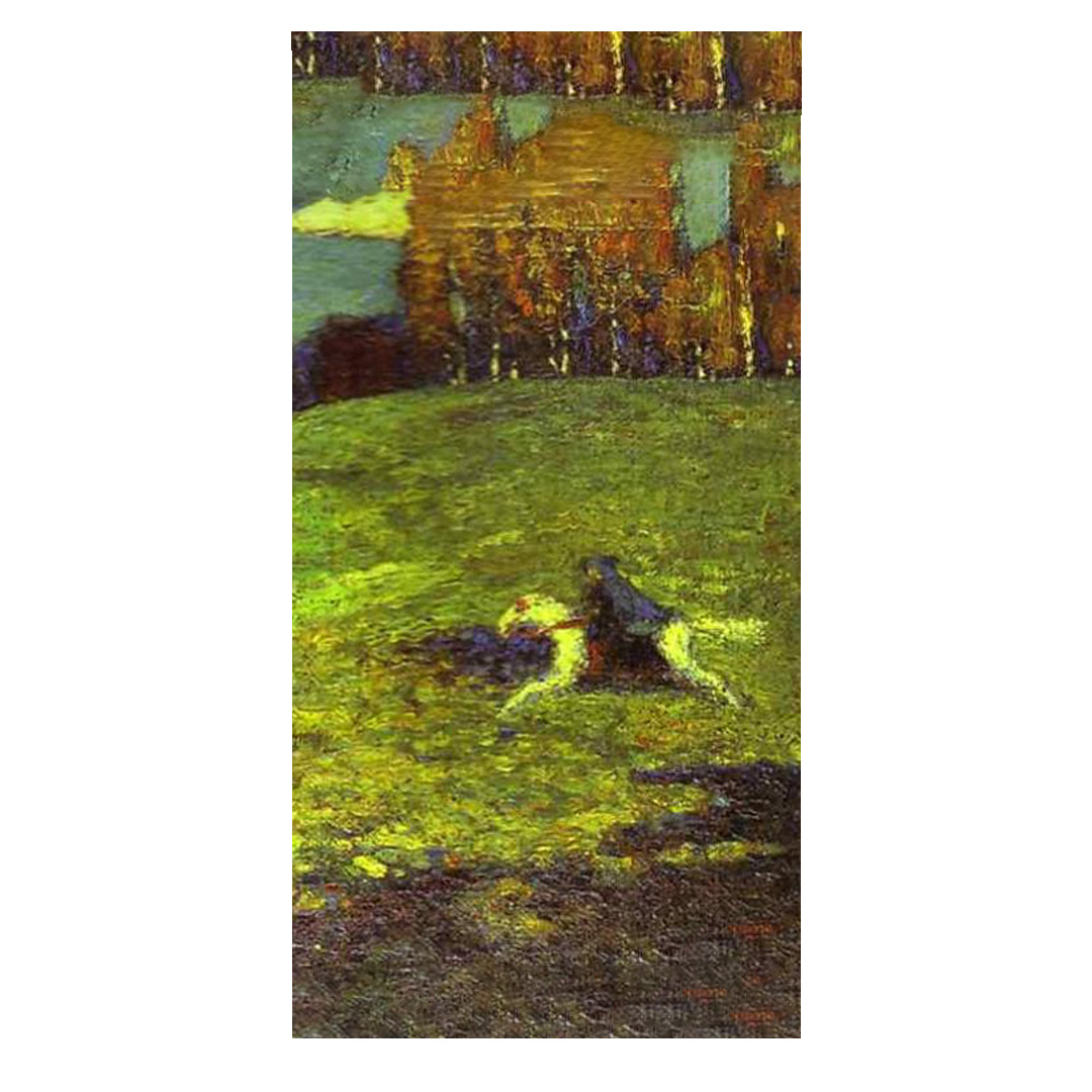 overlay