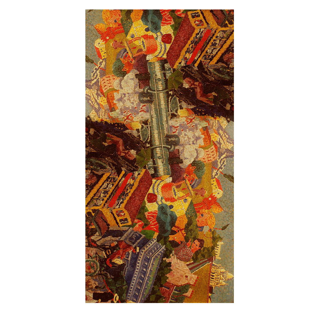 overlay