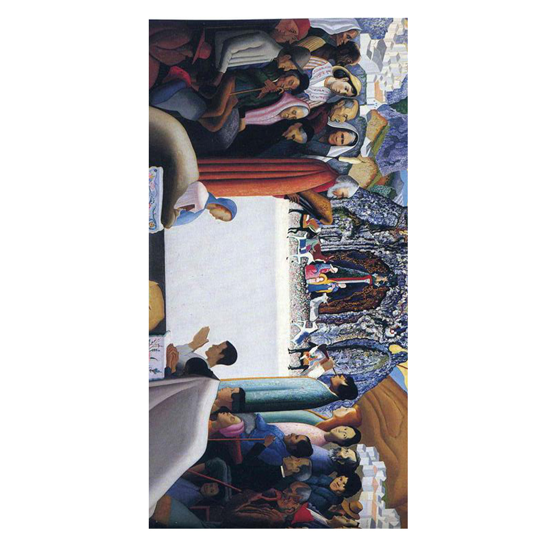 overlay