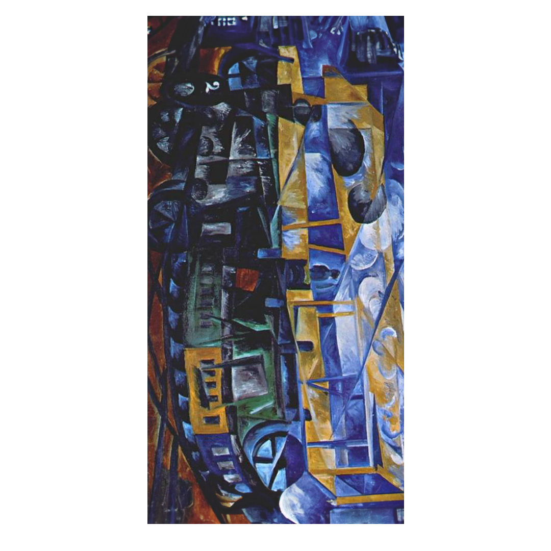 overlay
