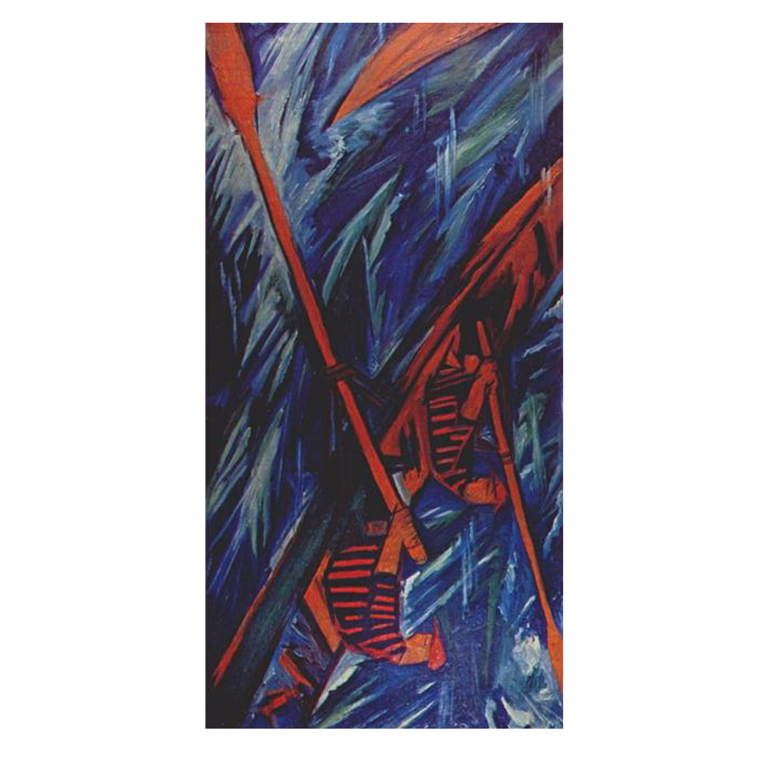 overlay