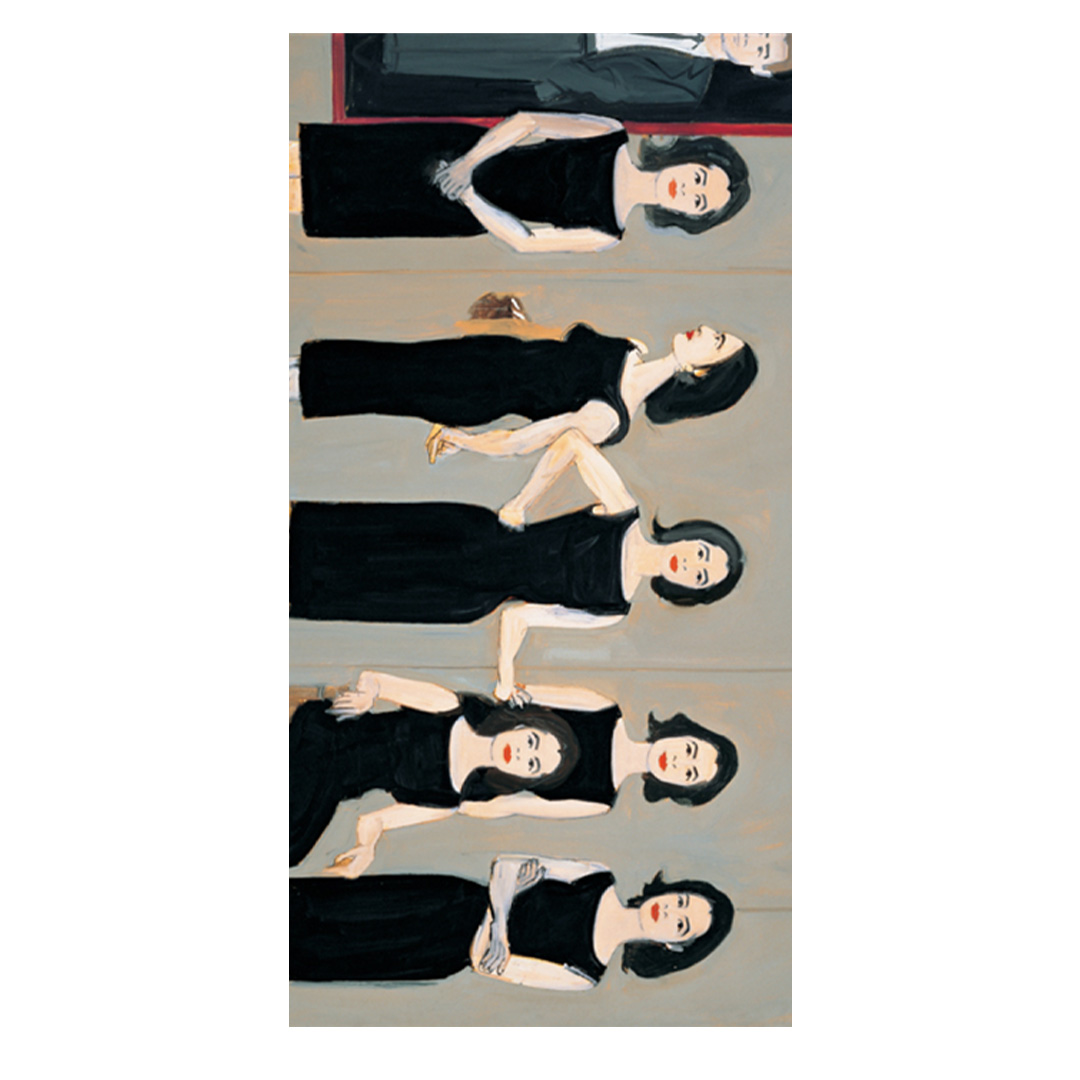 overlay