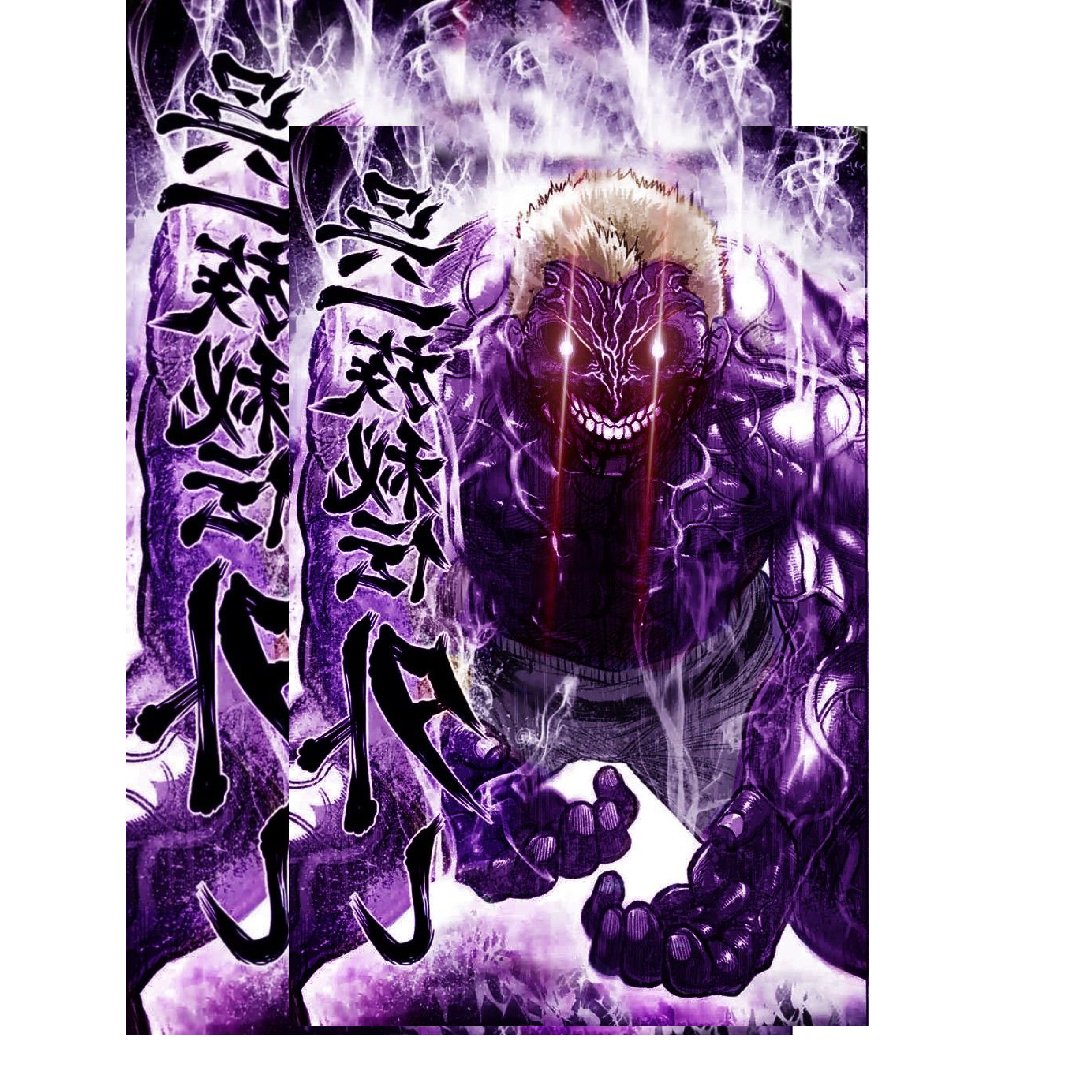 overlay