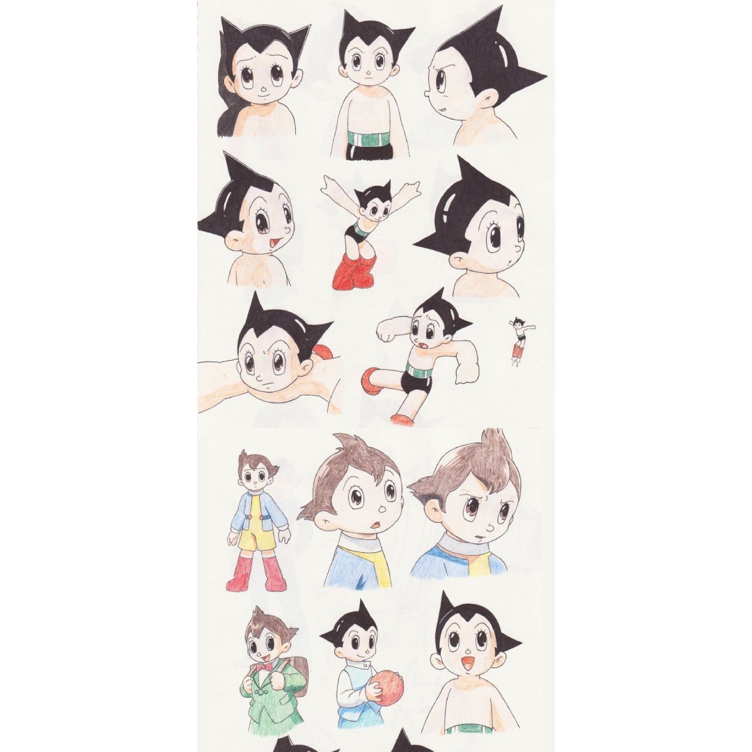 overlay