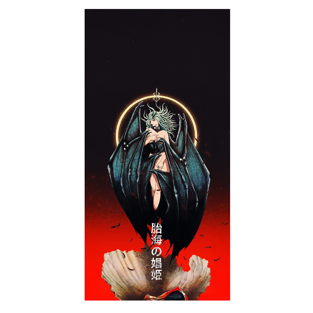 overlay