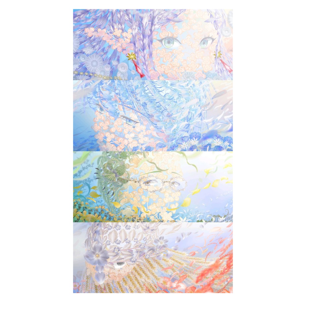 overlay