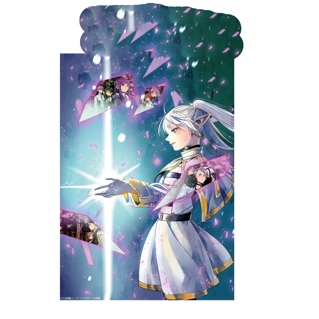 overlay