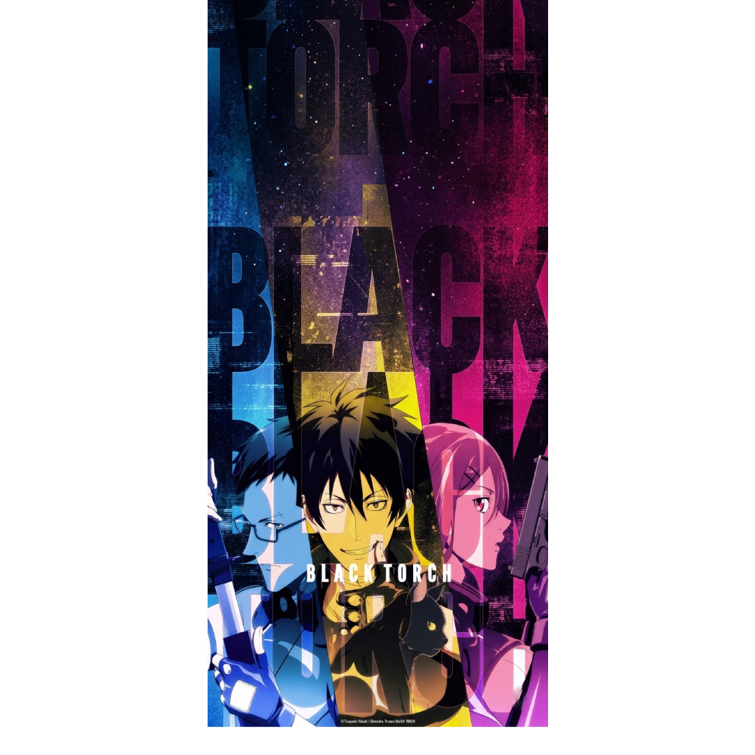 overlay