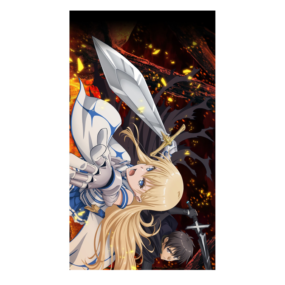 overlay