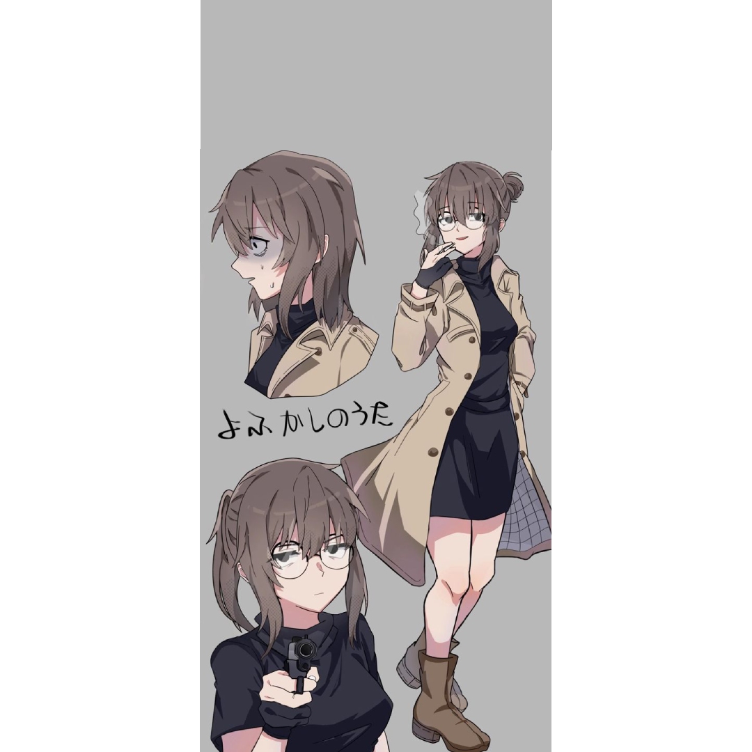 overlay
