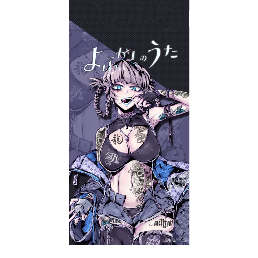 overlay