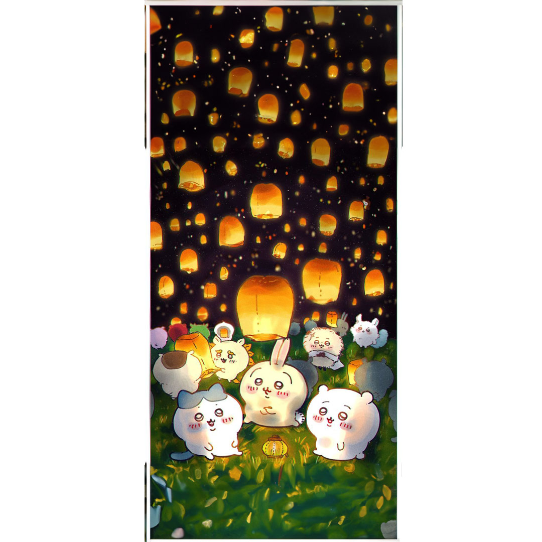 overlay