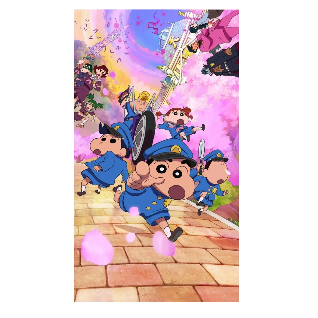 overlay