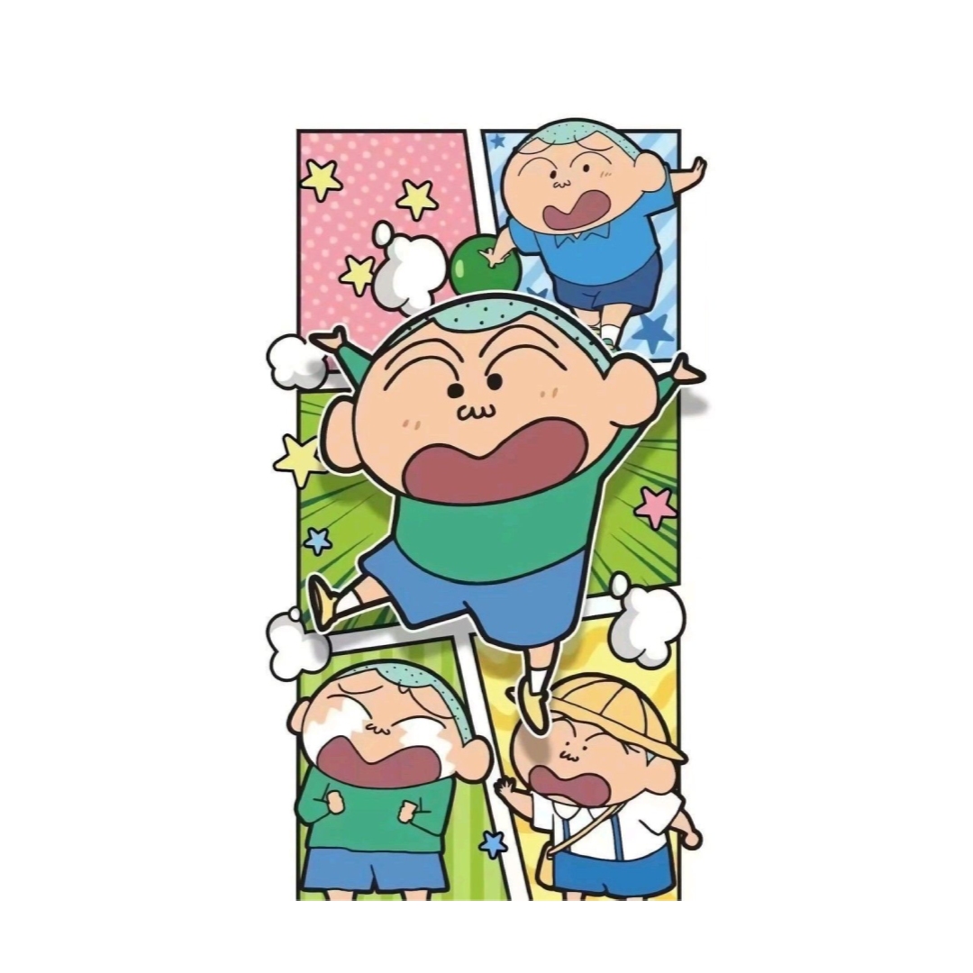 overlay