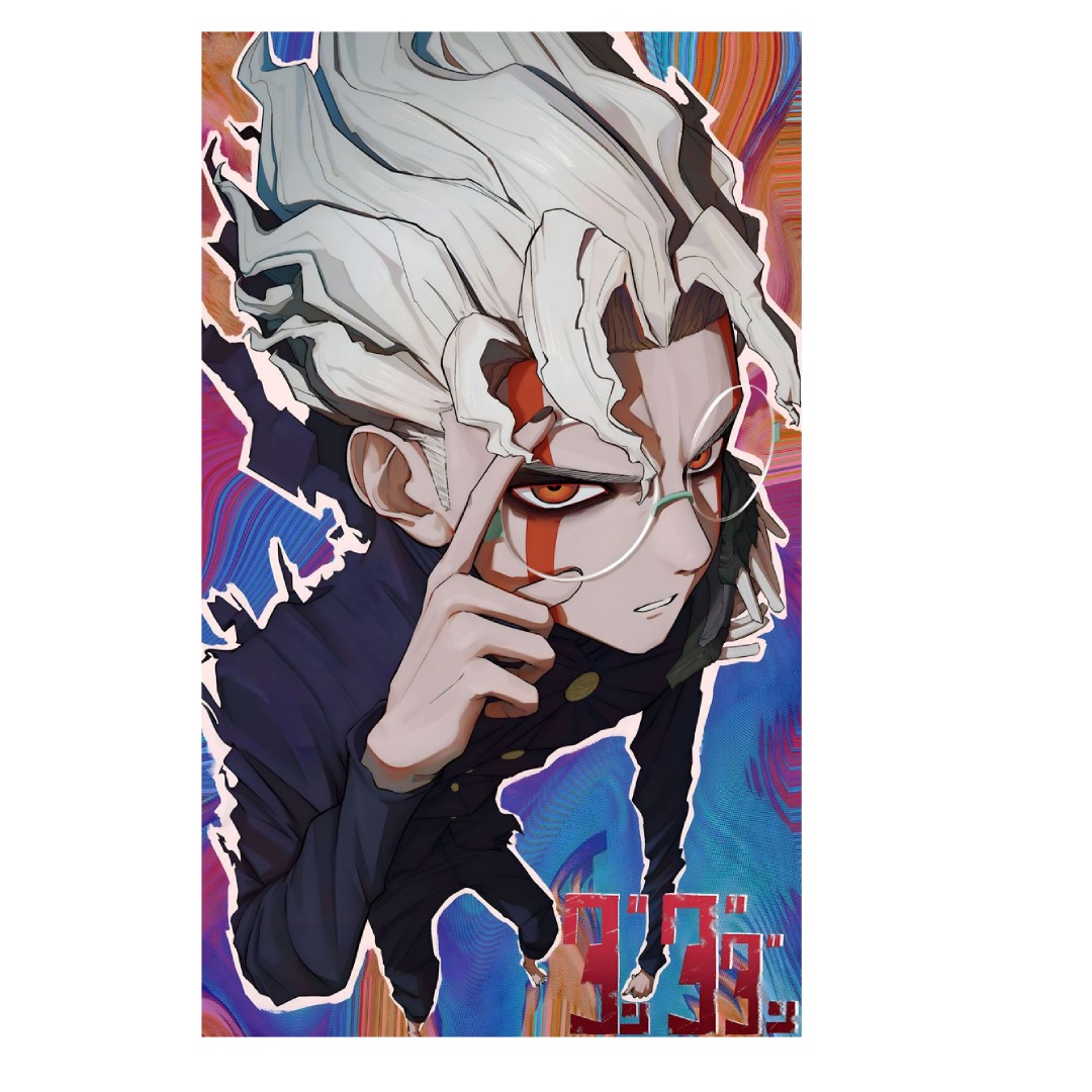 overlay
