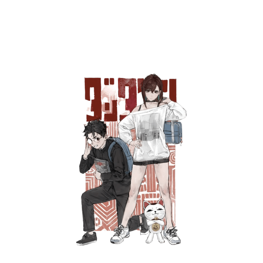 overlay