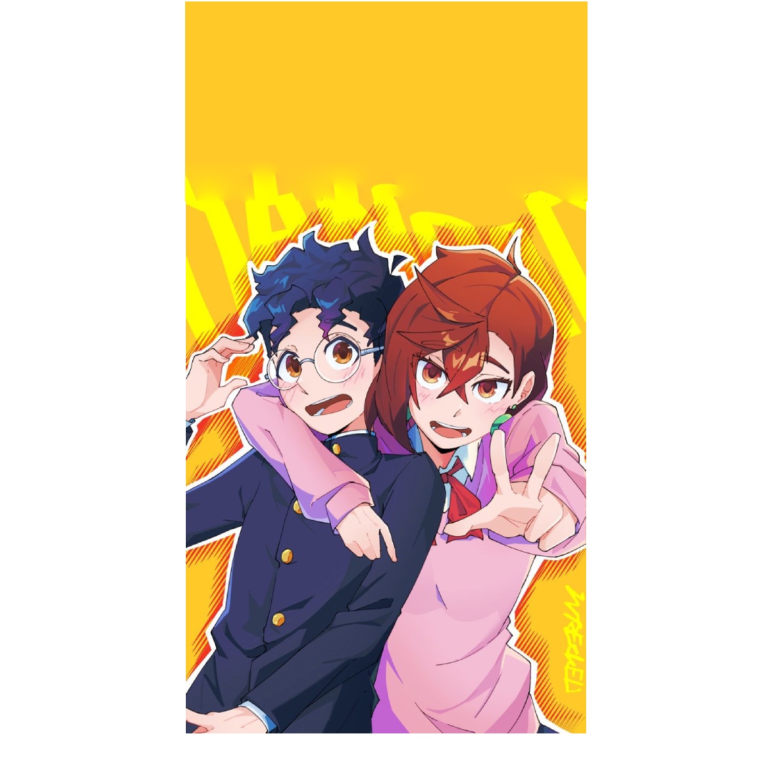 overlay