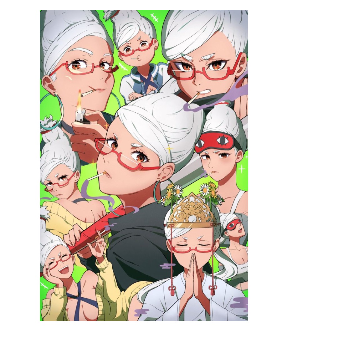 overlay
