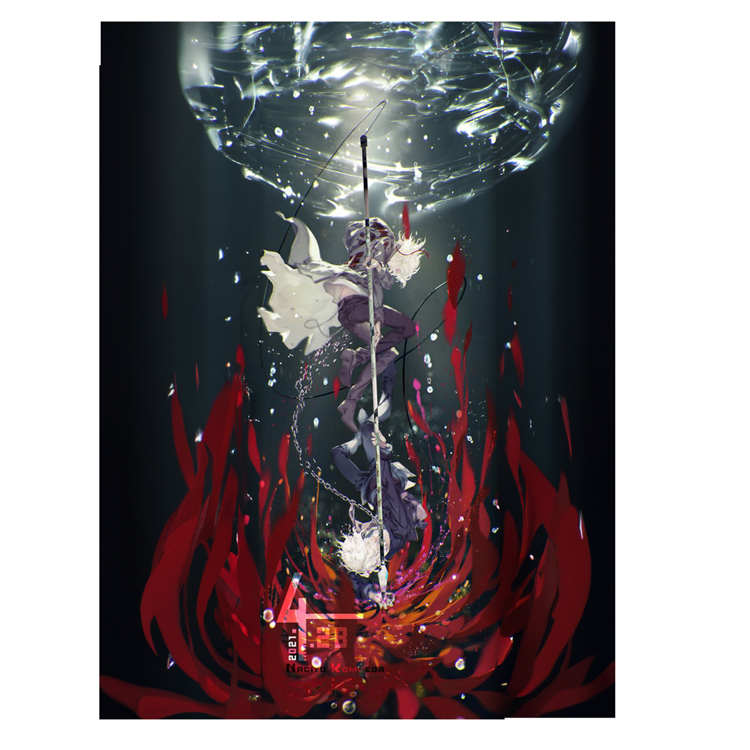 overlay