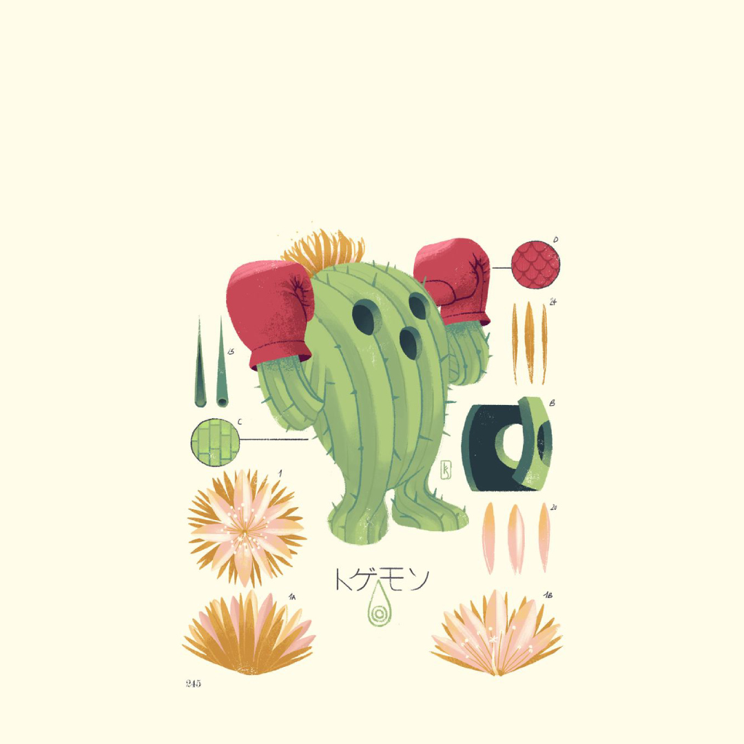 overlay