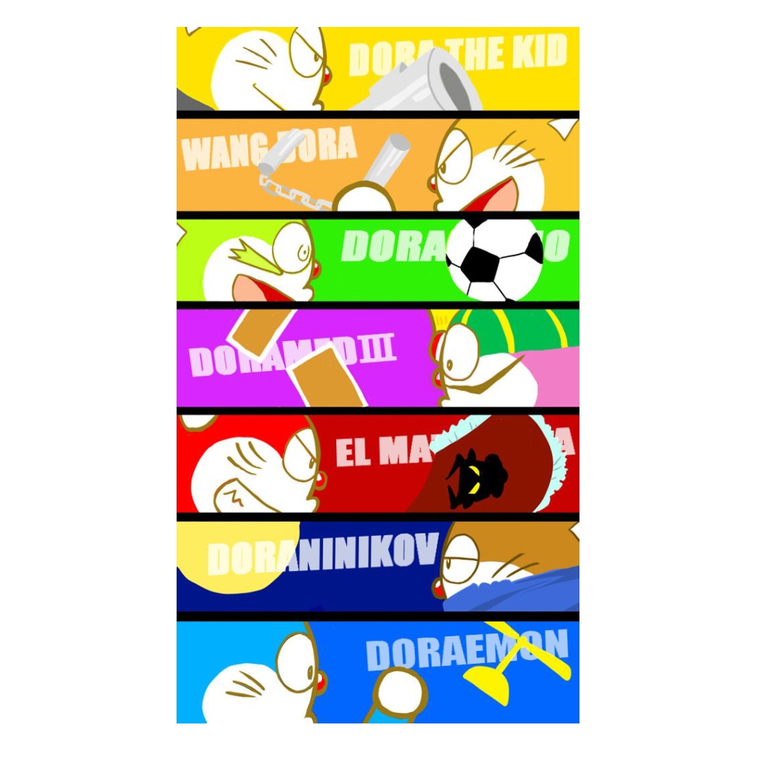 overlay