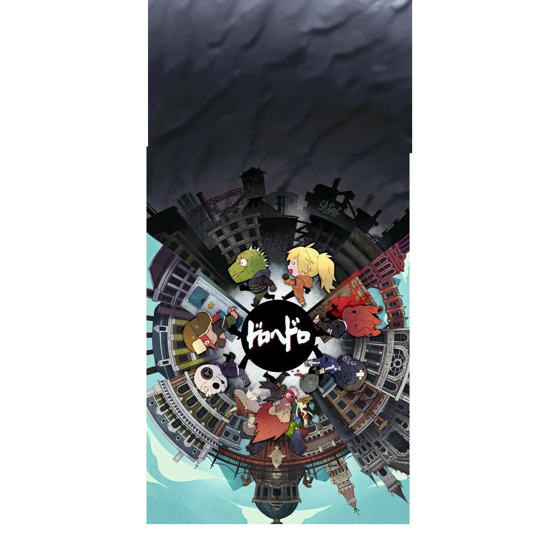 overlay