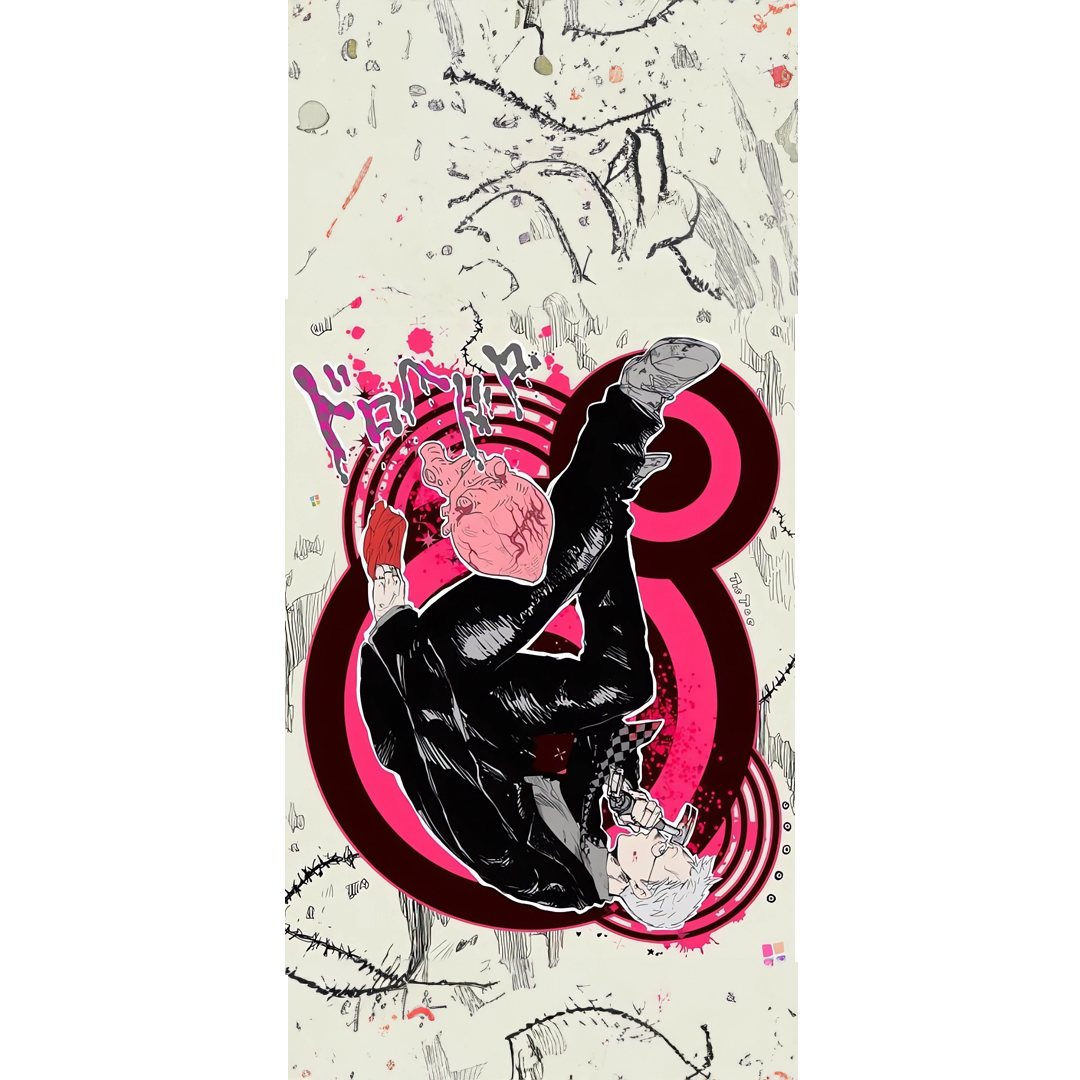 overlay