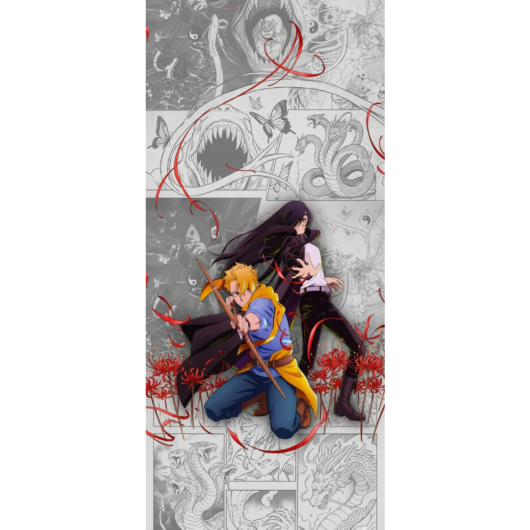 overlay