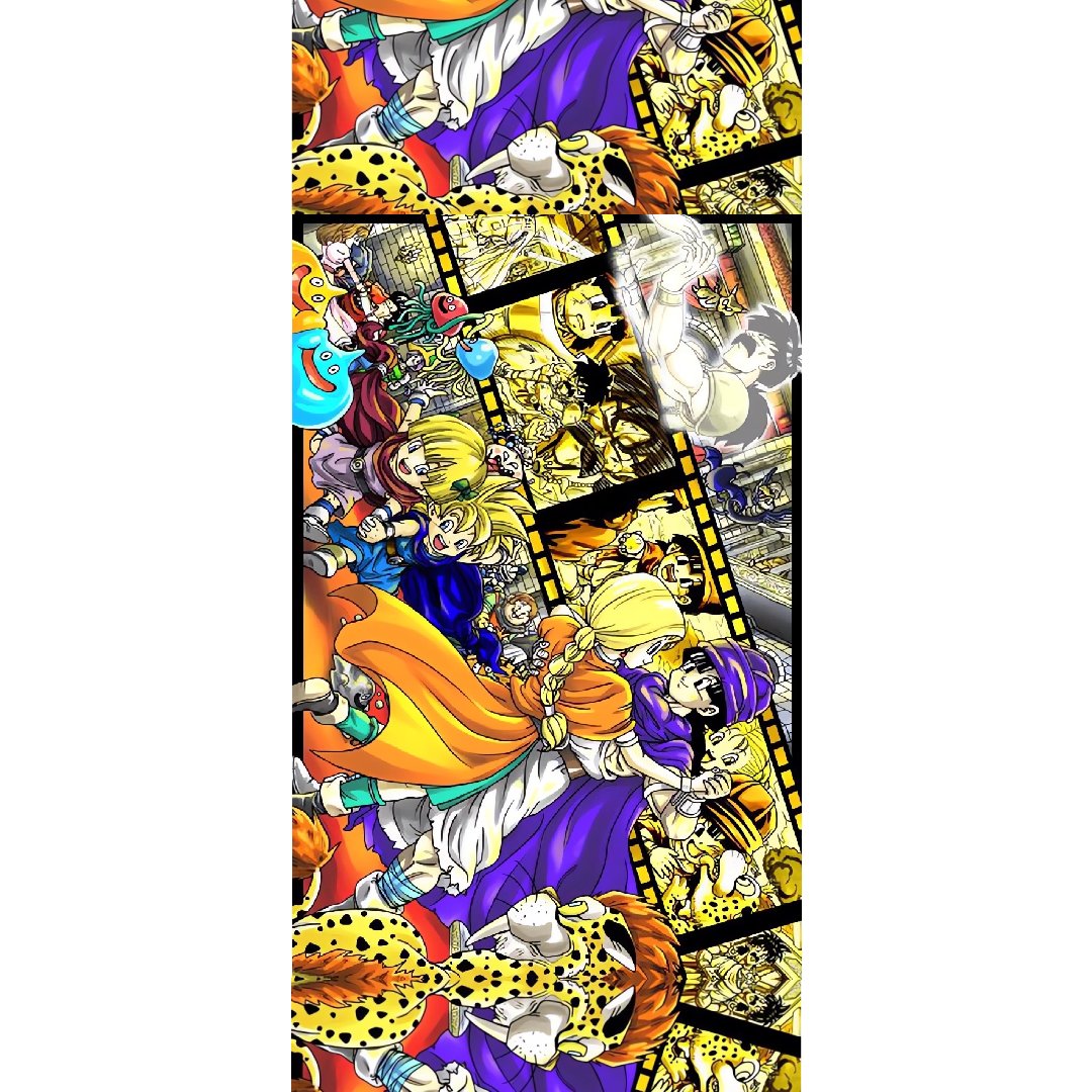 overlay