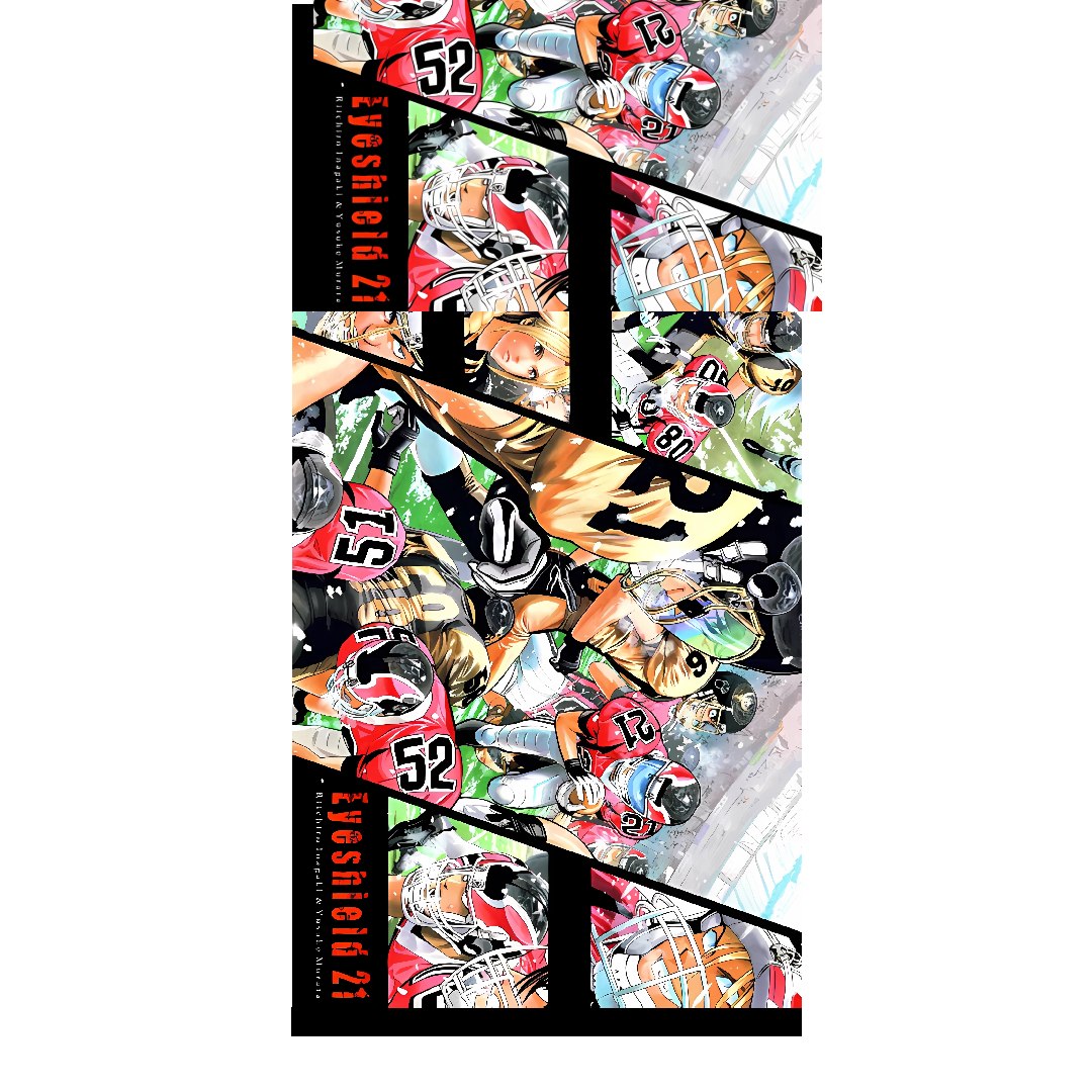 overlay