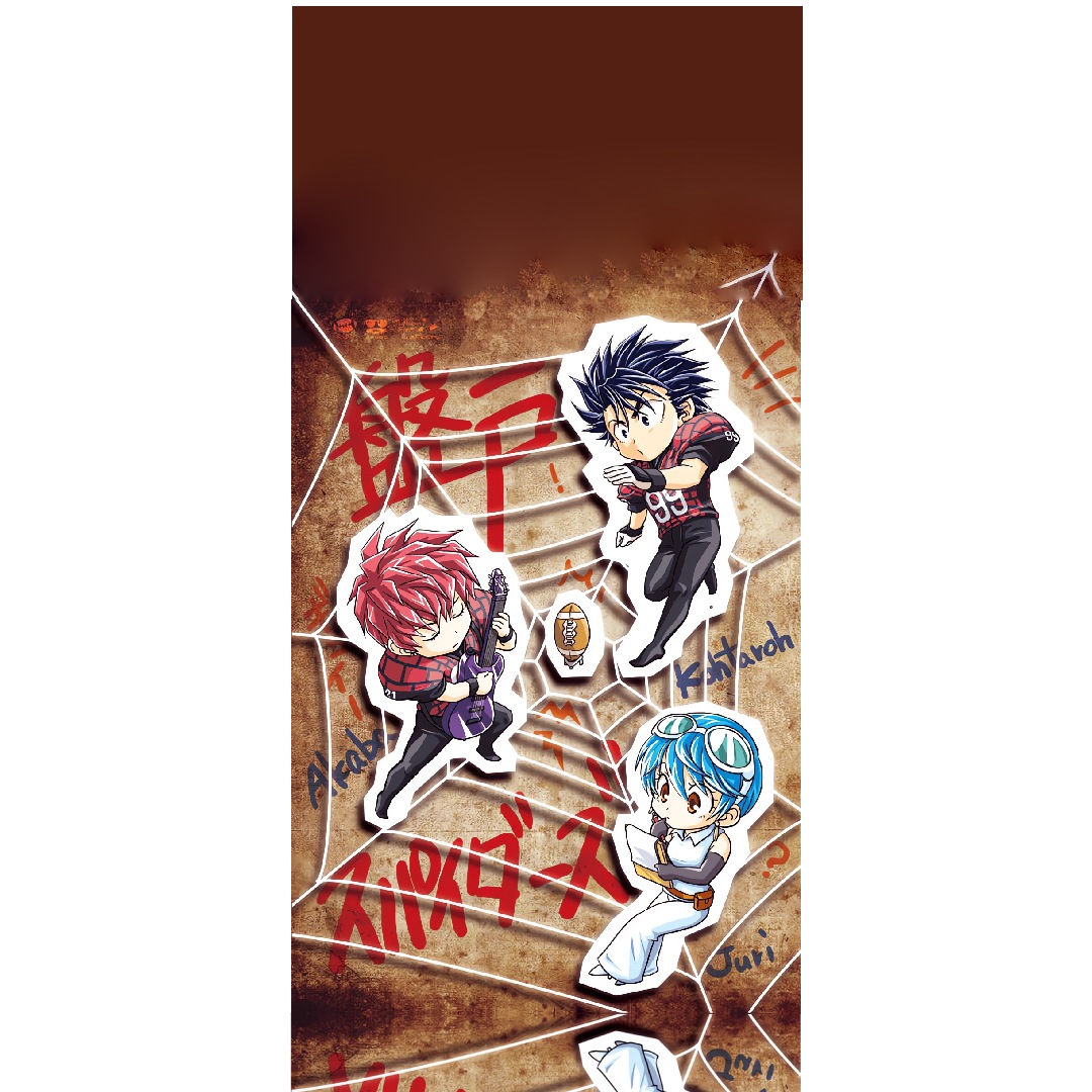 overlay