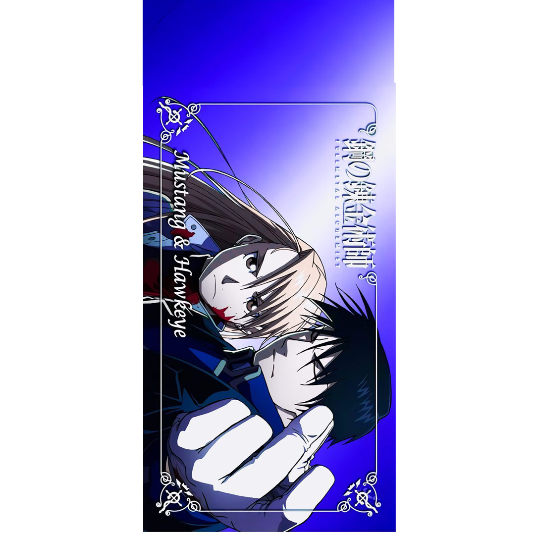overlay