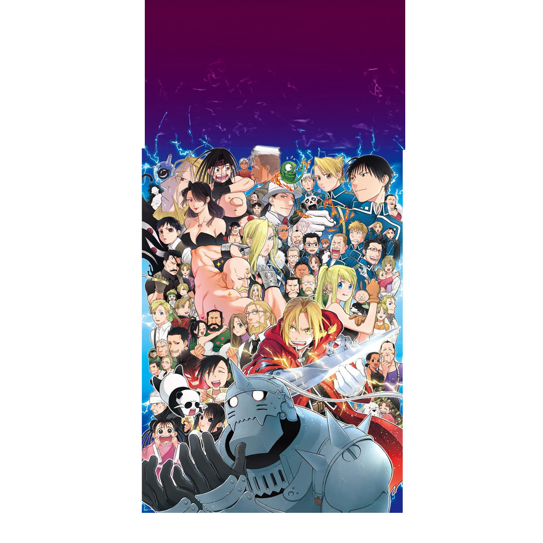 overlay