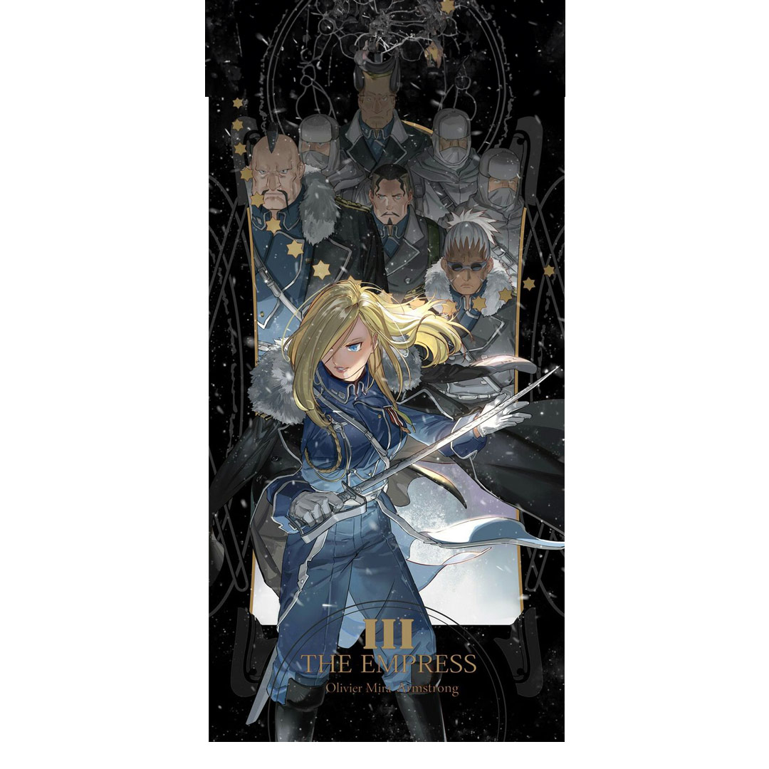 overlay
