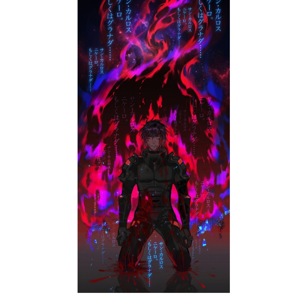 overlay