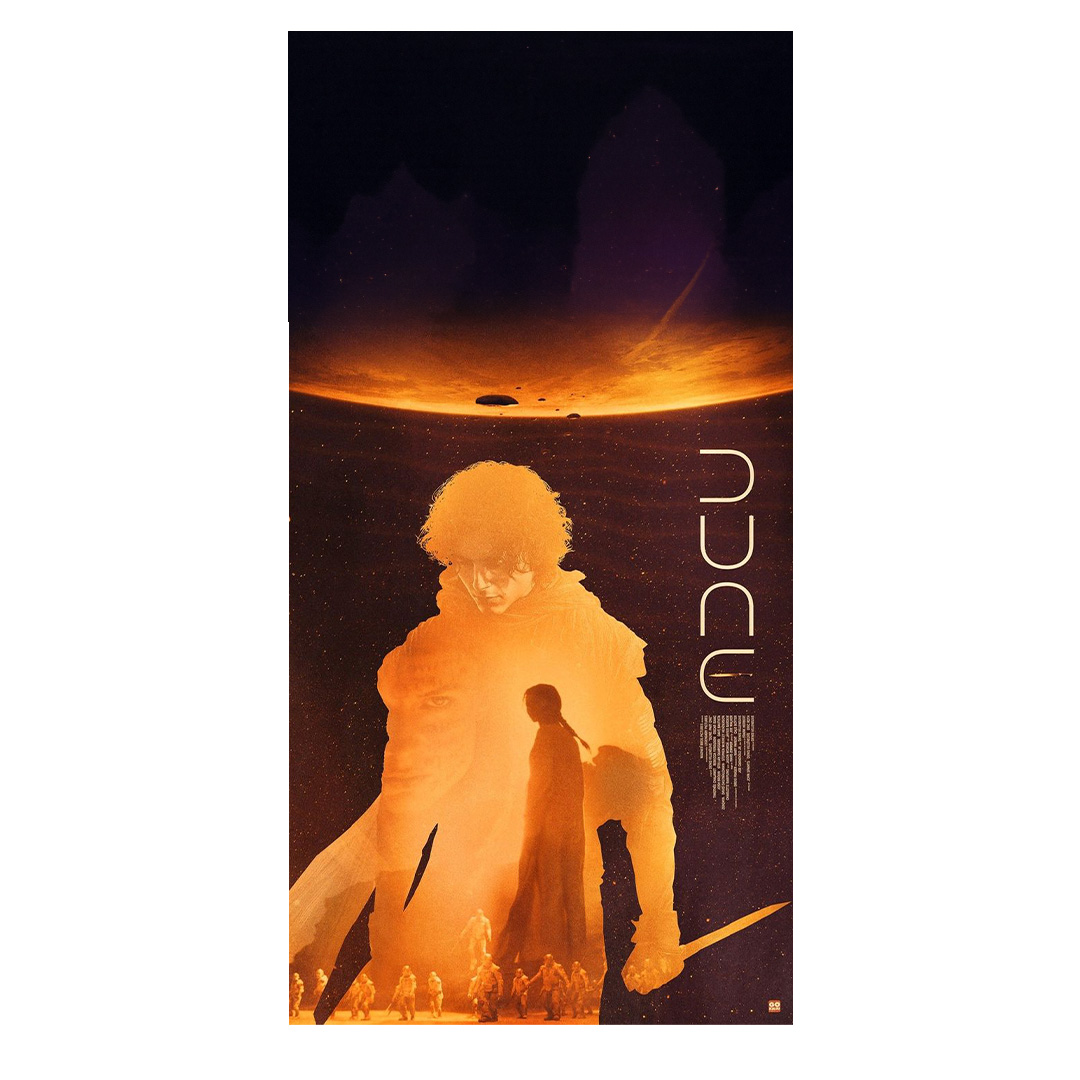overlay