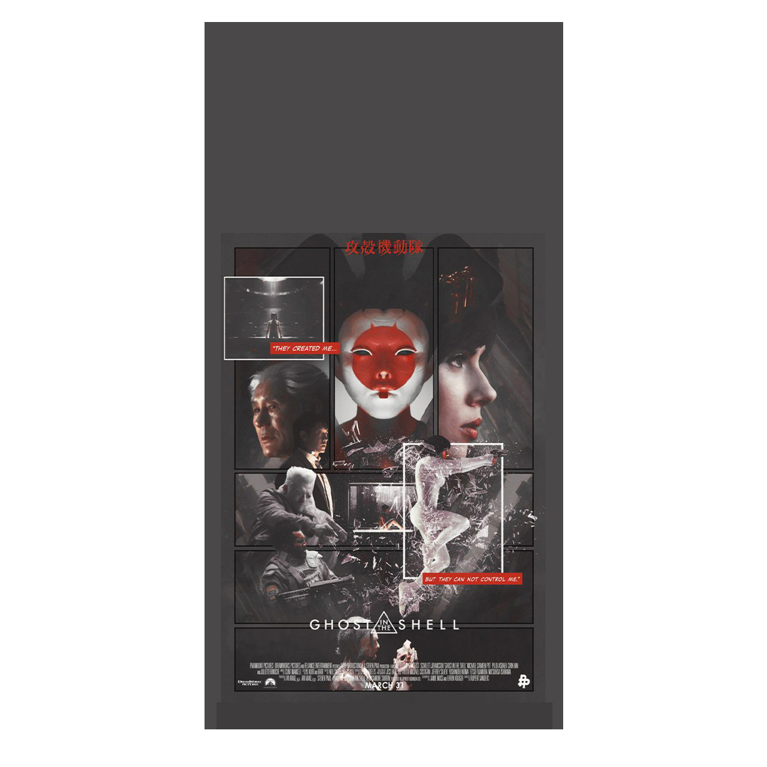overlay