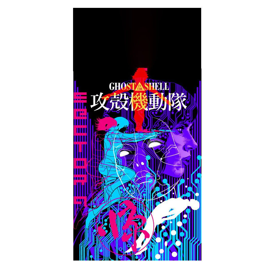 overlay