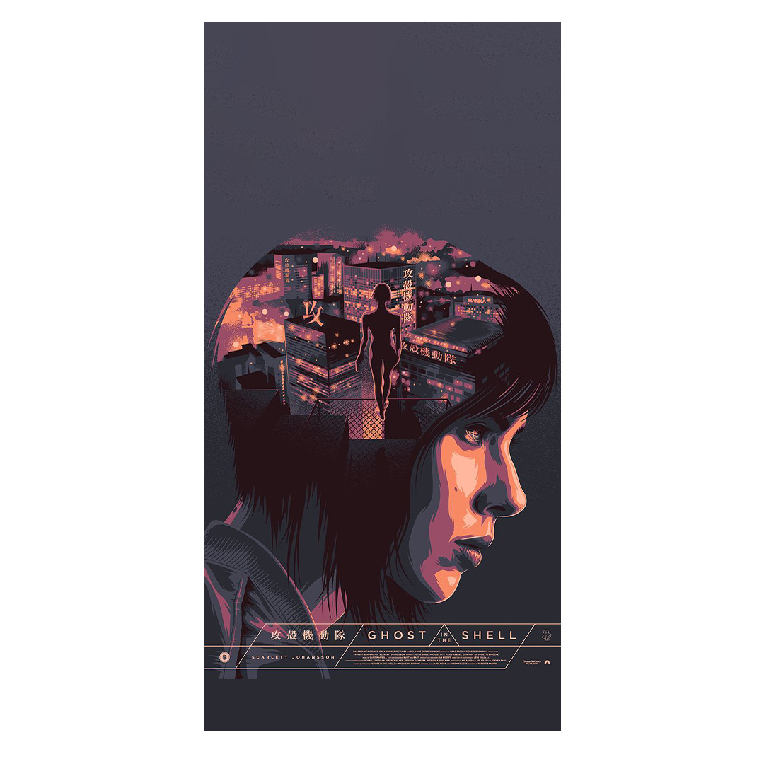 overlay