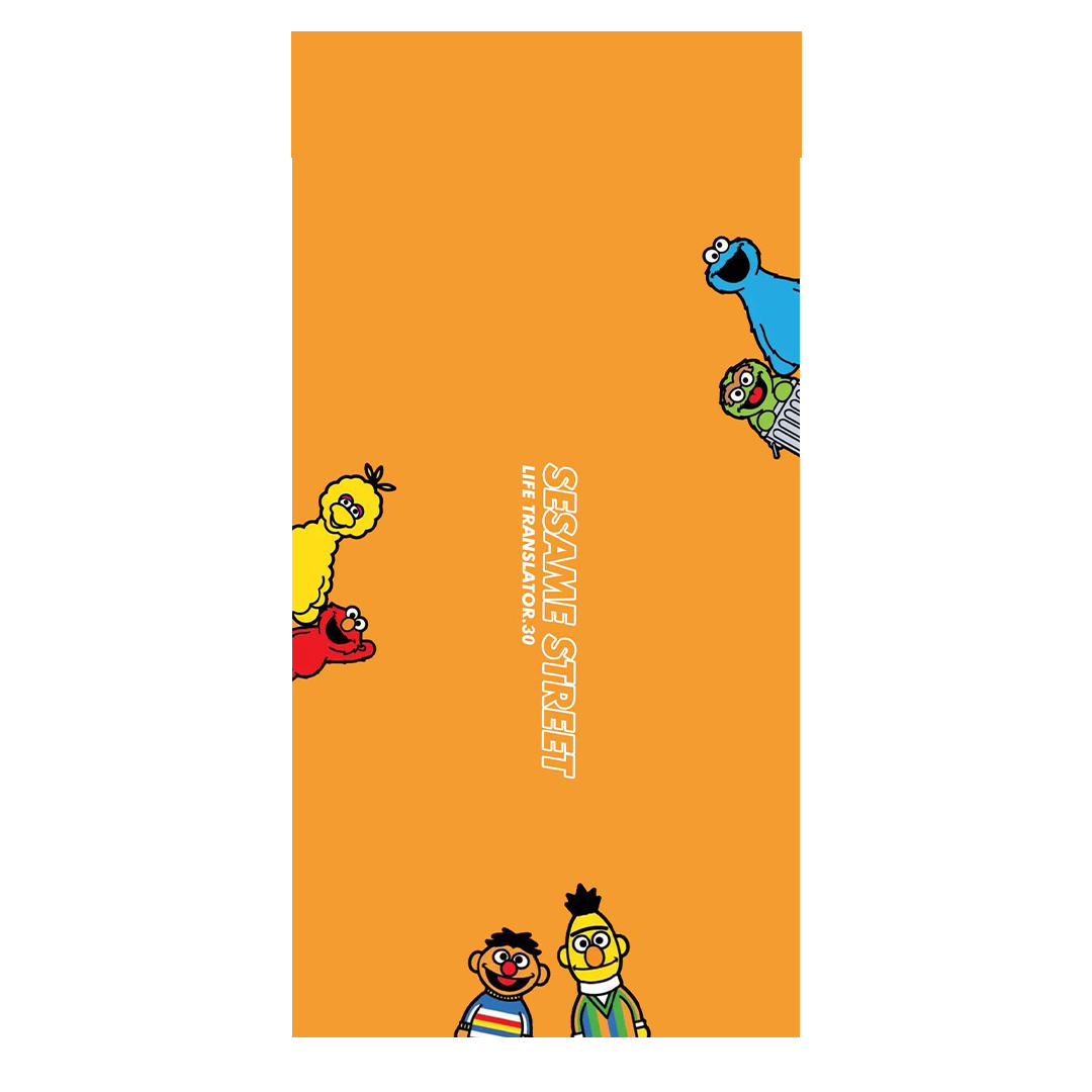 overlay