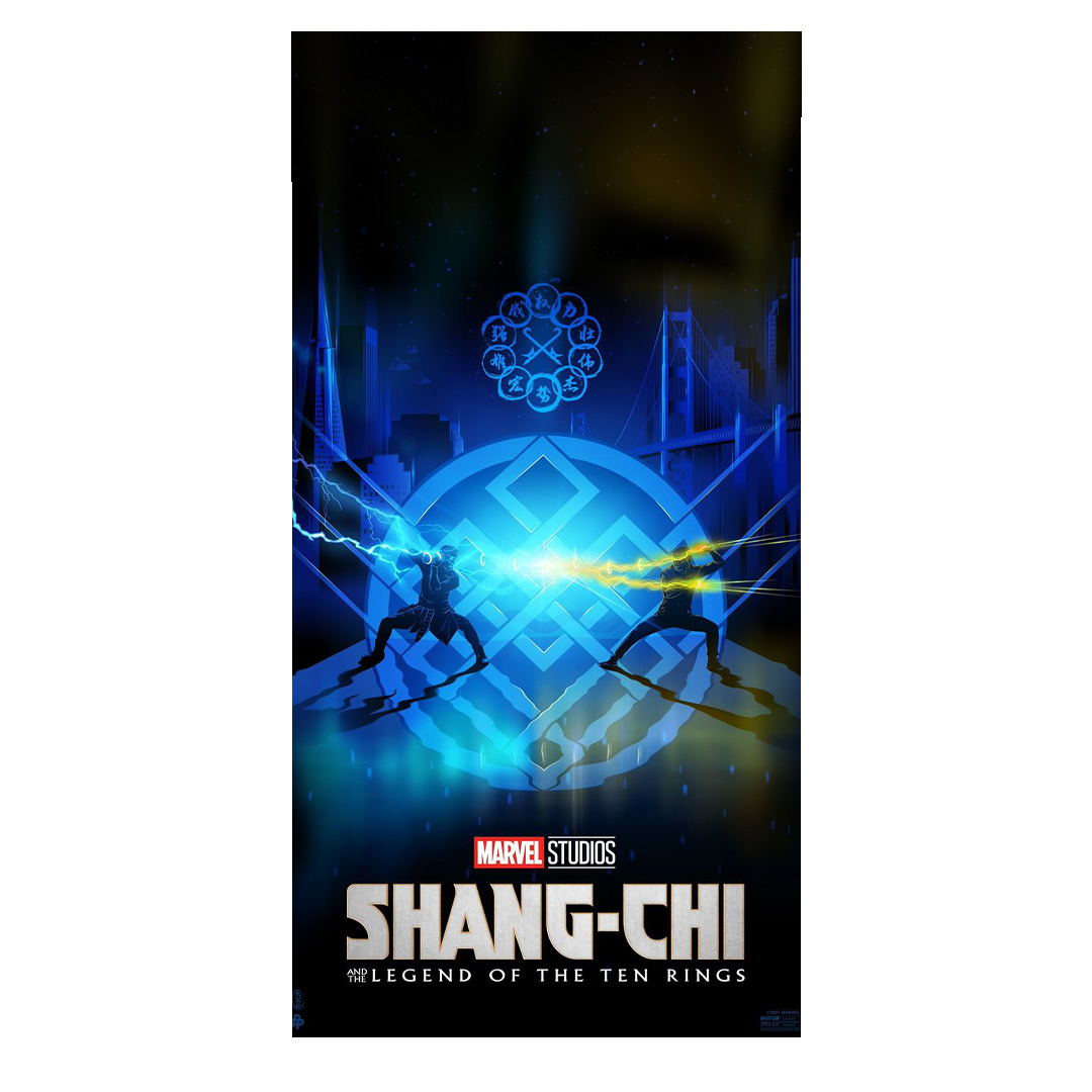 overlay