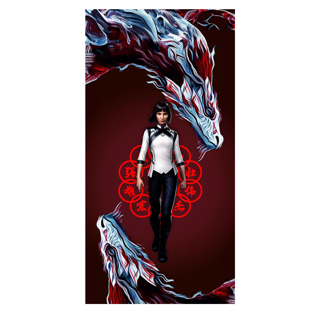 overlay
