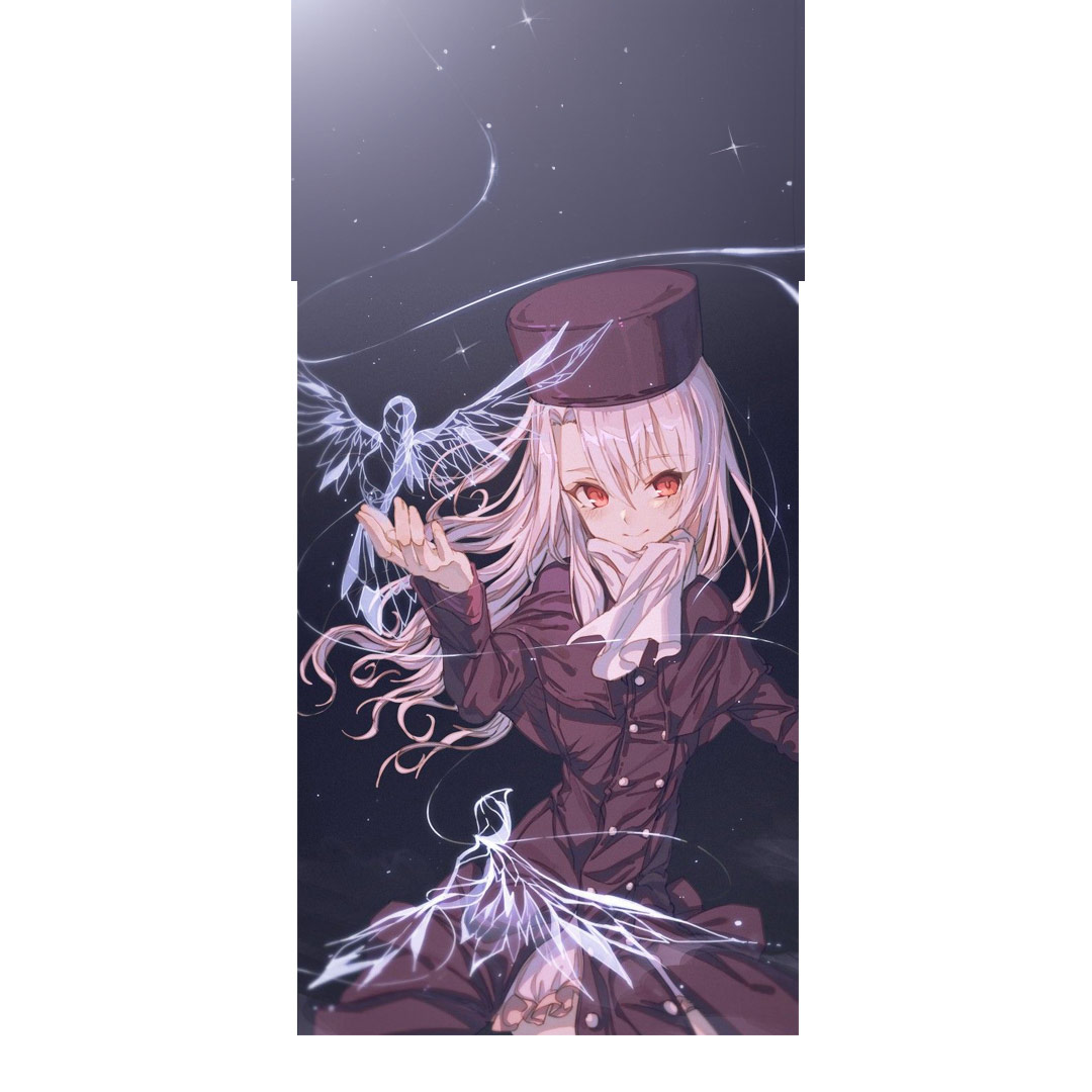 overlay