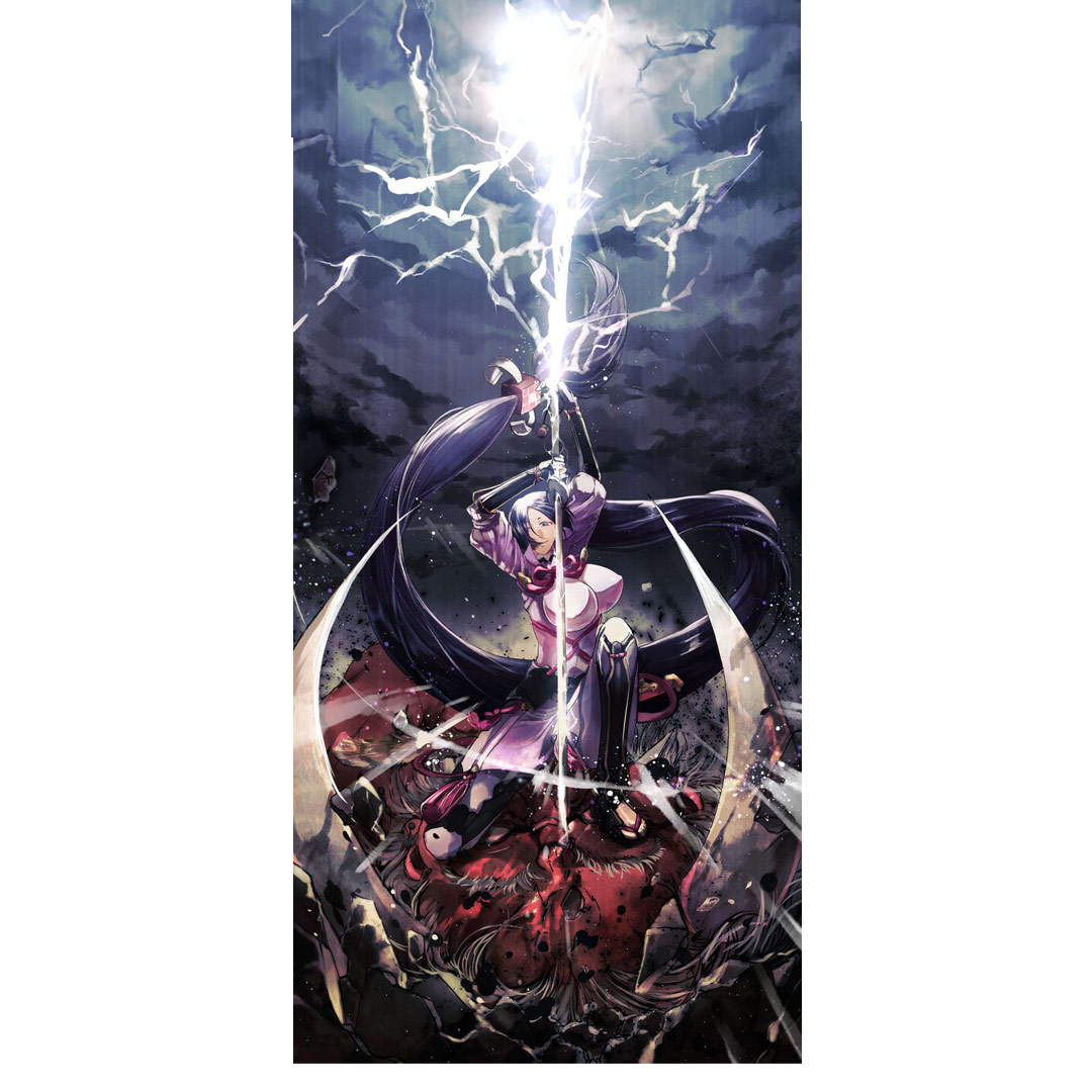 overlay