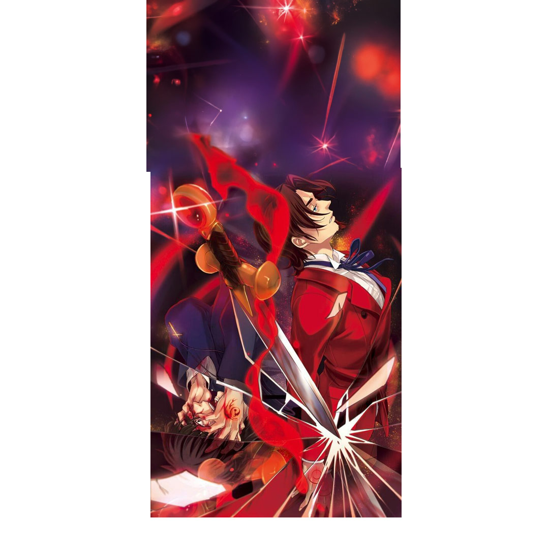 overlay